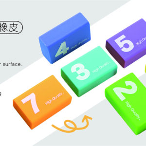 Erasers