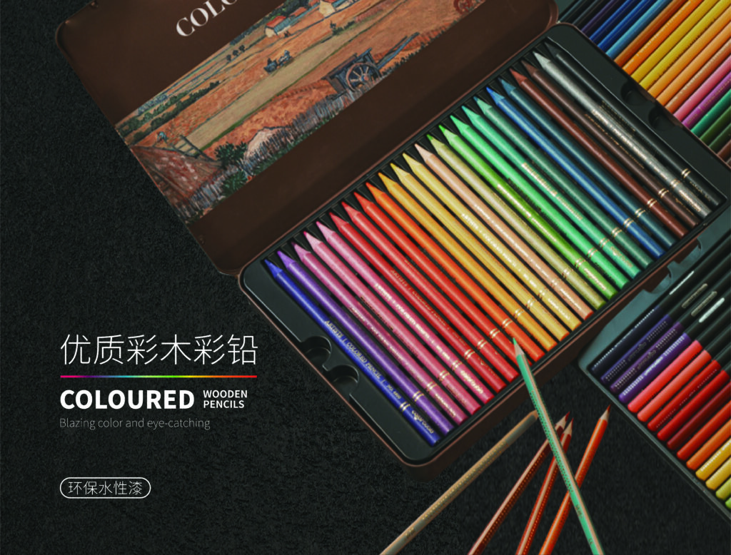 Color Wood Colored Pencils